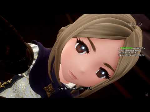 Bravely Default 2 #32 — Все Финалы {Switch} прохождение часть 32