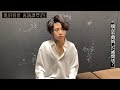 Bunkamuraシアターコクーン「黒田育世 再演譚 vol.2『波と暮らして』『ラストパイ』」織山尚大 メッセージ映像