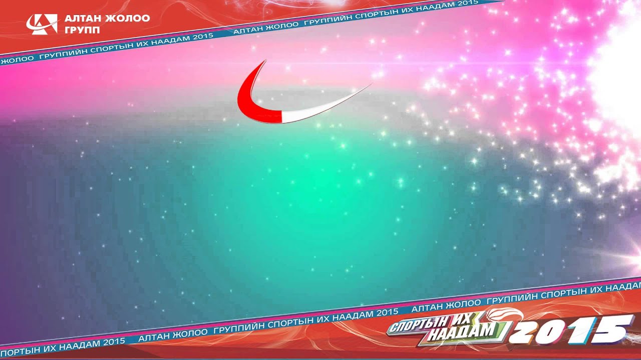 Altan joloo group suld duu youtube