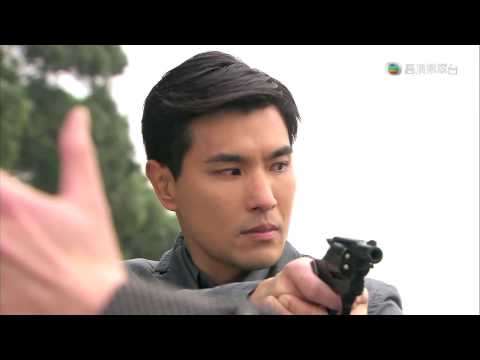 巨輪 - 第 20 集預告 (TVB)