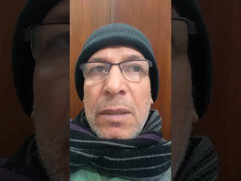 ماهي اسباب انتفاخ المتسعة الكيمياوية