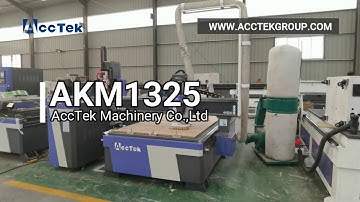 2020 NEWEST CNC ROUTER AKM1325