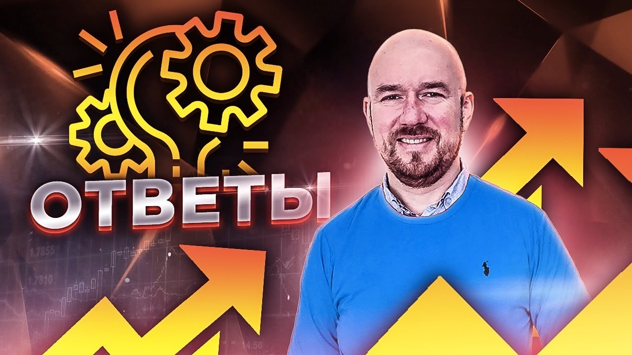 #ФилипповONLINE