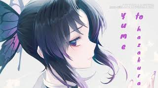 [MINEANIME] - yame to hazakura