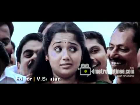 ithu nammude kadha video songs