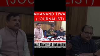 Video Controversy Indian Army Fake Alert #IndianArmy #FakeAlert #SanjaySingh #ViralVideo #ADGPI