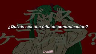 Hatsune Miku - カルチャ (Culture) | Sub Español