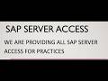 SAP SERVER ACCESS I How to get SAP Server Access for Practice | #sap #saptraining #sapserveraccess