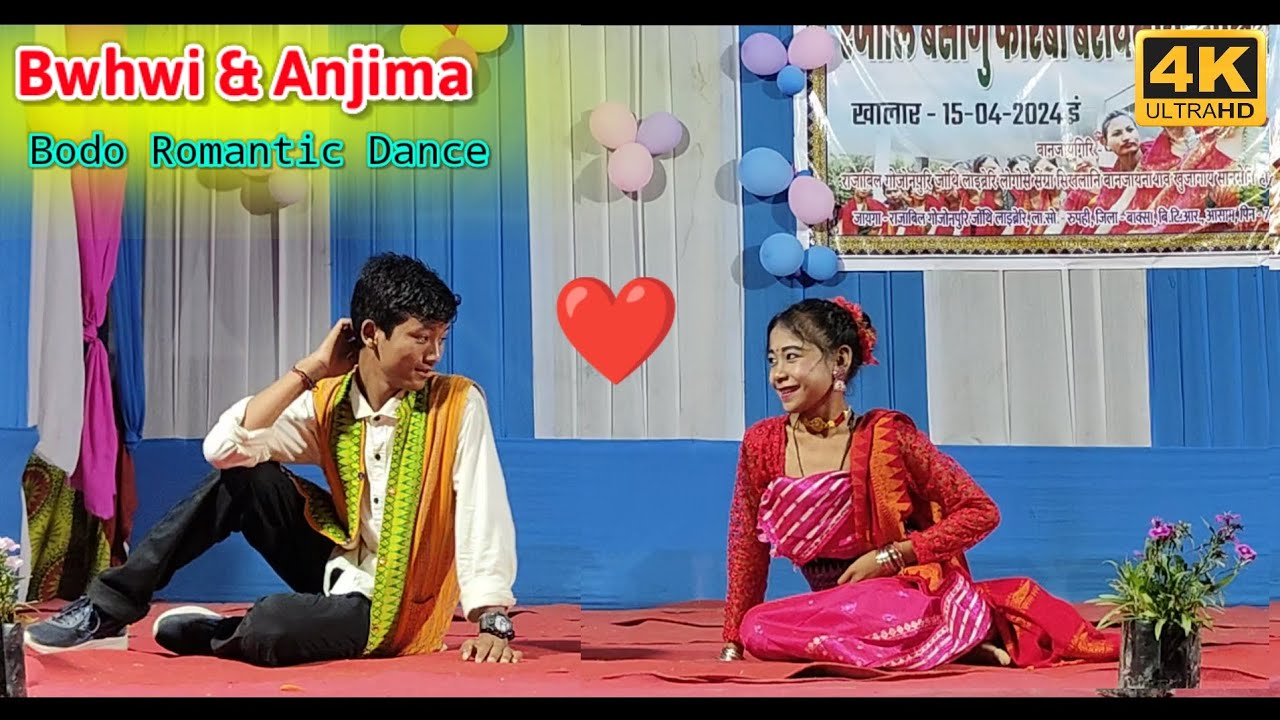 Bwhwi  Anjima  Bodo Romantic Dance 2024  Sona Lwi Nwngw  Biswajit Dance Academy