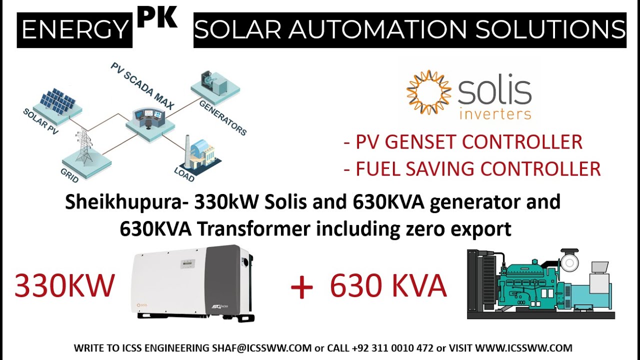 Solis PV Genset Controller Pakistan - Sheikhupura - 330kW Solis 630KVA genset and 630KVA Transformer