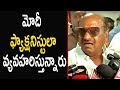 MP JC responds on KCR language, IT raids on Revanth Reddy