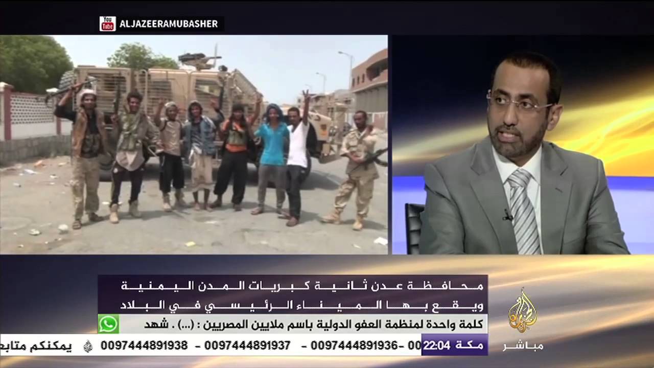 نافذة تفاعلية .. المقاومة الشعبية تحكم سيطرتها على عدن