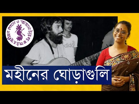 ভিডিও: সবচেয়ে ছোট ঘোড়াগুলি কী কী?