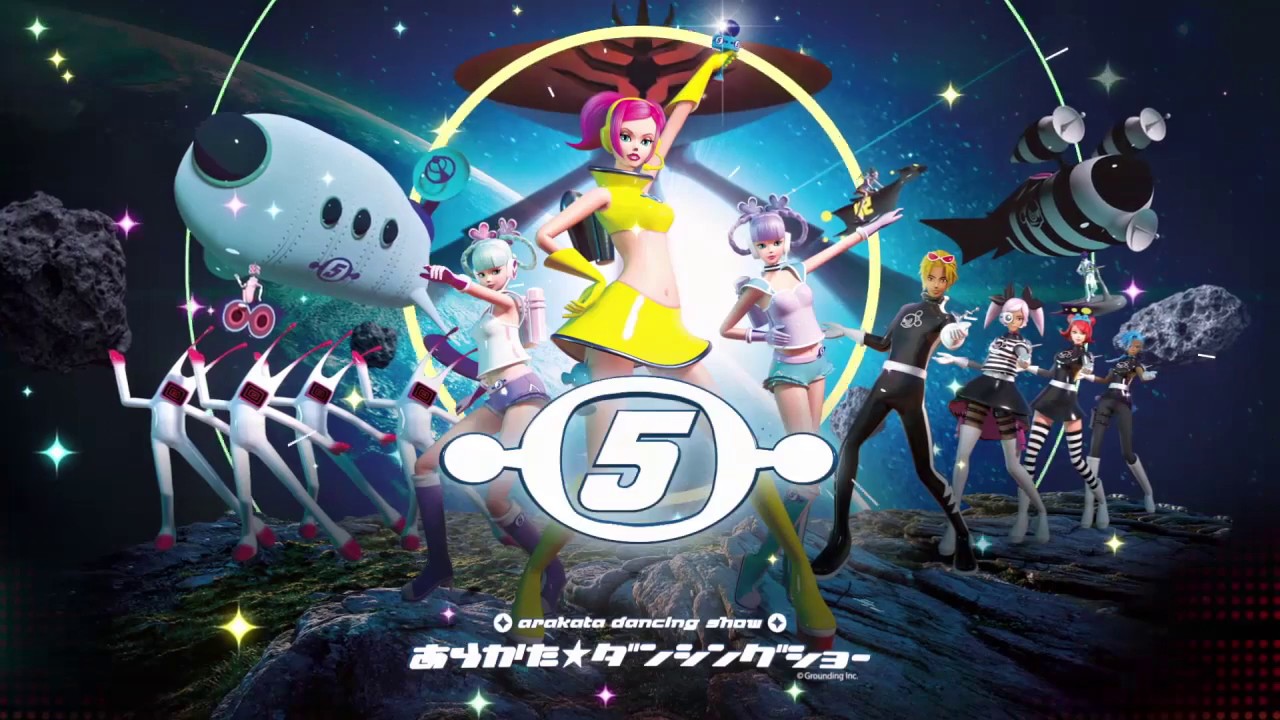 スペースチャンネル5 Vr Oculus Quest版が発売 延期していた音楽イベントがオンラインライブ配信にて11月13日に開催決定 ファミ通 Com スペースチャンネル5 Vr Oculus Quest版が発売 延期していた音楽イベントがオンラインライブ配信にて11月13日に開催決定 ファミ通 Com