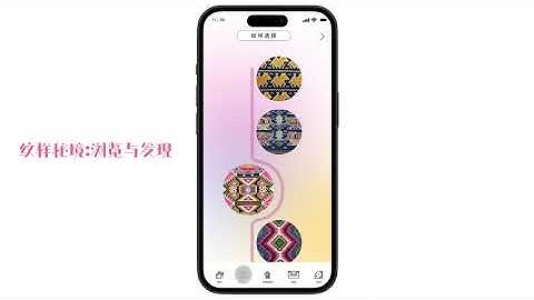 Jinxi Lanyun Design Concept Video Introduction