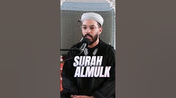 #سورة_الملك برواية السوسي عن أبي عمرو #اكسبلور