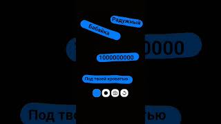 ахпхахахах рофл) #стич #мем #ясновидение #стичипотап #сваты6 #мемы #каналстича #стичу #стича #pug #_