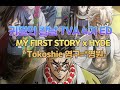 MY FIRST STORY x HYDE 『永久』 Tokoshie (영구) _ 귀멸의 칼날 TVA 4기 ED (Full Ver.) 한글 Kimetsu no Yaiba Season 4