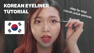 KOREAN EYELINER TUTORIAL | HOW TO DRAW KOREAN EYELINER | Easy Makeup Tricks for Beginner