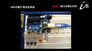 Arduino As Plc-Isplc Project - Voting Machine