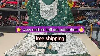 wow wow ☀Sema offer damakka 🌟 Free shipping