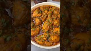 chikan masala#chikan corma#sorts #food#cooking