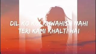 Sahiba (Lyrics)bayral full song (2025) now