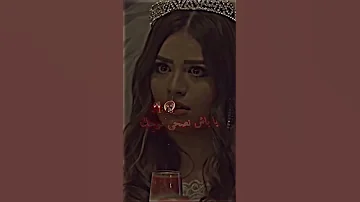 يا و طفرت و فات الحاال 