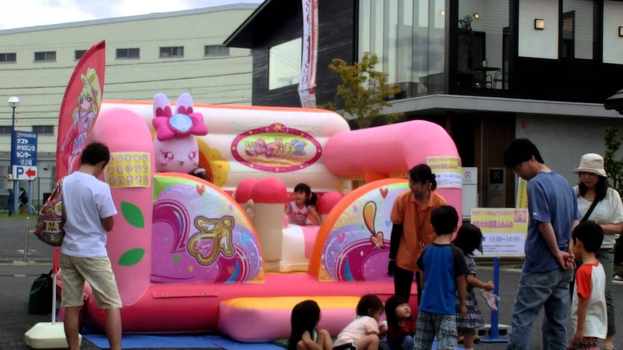 ドキドキ プリキュア プレイランド マナのお部屋ふわふわ Youtube