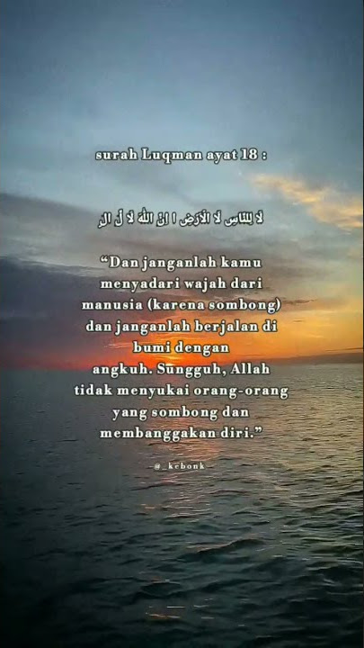 QUOTES ISLAMI TENTANG KESOMBONGAN | STATUS WA ISLAMI | STORY WA ISLAMI | BUKAN ANAK SENJA #shorts