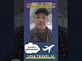 ✈️ CHEAPEST FLIGHT TICKETS AVAILABLE! ✈️ #flight #airport #flightinformation #cheaptickets #dummy