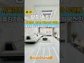 양-21 🌈직영분양문의 010.3239.4984 🍀서울까지 20분! 송추IC 교외선 역세권 호재 휴양지에 내집마련 실입 딱,2천으로 가능!