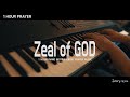 [1시간] 하나님의 열심 (Zeal of God) - @러빔 Luvim ccm  Piano Cover by Jerry Kim I 기도음악 видео