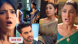 Yeh Rishta Kya Kehlata Hai Today 26 November 2025 New Promo - Vidya takes Kaveri's chair | Yrkkh