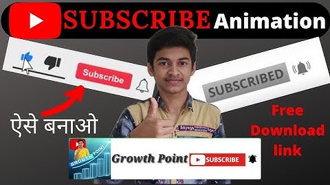 How To Make Subscribe Button Animation For YouTube (Android & ios)
