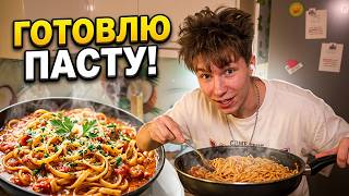 Cooking: Vadya makes the best pasta in the world
