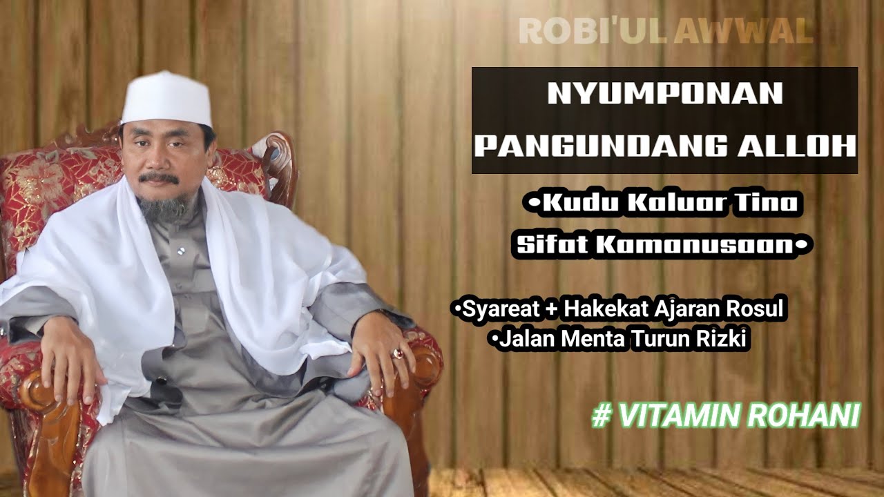 NYUMPONAN PANGULEM ALLOH | K.H.Moch Syarif Hidayatulloh | Hikam Juz 2 Hal(94) 05-09-2025