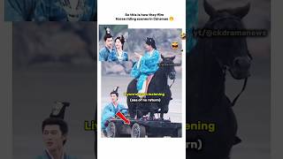 onset Vs offset 😂 #zhanglinghe #tianxiwei #liyunrui #liuxiening #pursuitofjade