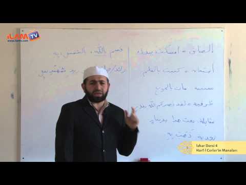 Harf-i Cerler'in Manaları-İzhar Dersi 4