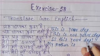 Oxford basic English translation exercise 58 | Translation | Exercise 58 | @englishzerose