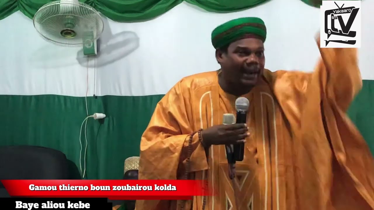 Gamou thierno zouberou wakhtanou Baye Aliou kebe
