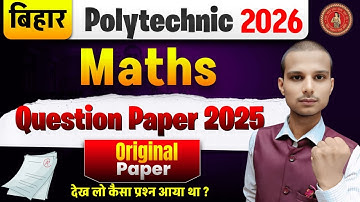 Bihar Polytechnic Question paper 2025| Polytechnic Previous Year Question| Polytechnic Math Question