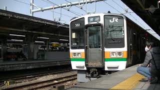 【廃車始まる】JR東海211系5000番台K115編成+K110編成+313系1000番台B2編成名古屋駅発車