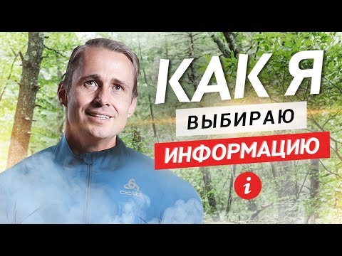 Как разбогатеть за