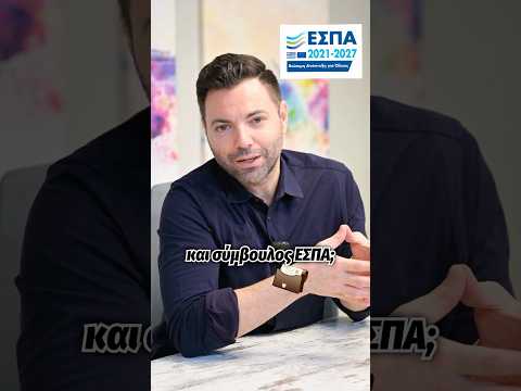 Κατασκευή ιστοσελίδων με