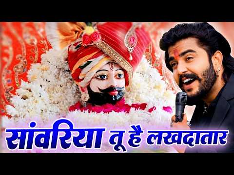 न्यू खाटू श्याम DJ भजन(Viral DJ Song) Shyam Bhajan 2026/Ranjha Begpuriya#trending #viralvideo2026