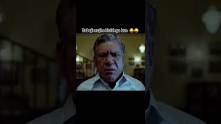 action replay movie scene 😆😜