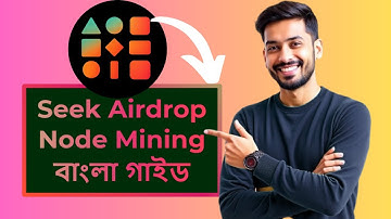 Seek Network Airdrop | Seek  Airdrop Full Bangla Guide | Seek Airdrop | Run a Node & Earn $SEEK