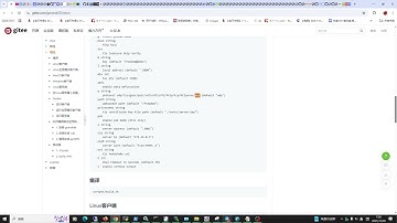 【第853期】【tailscale隧道系列上】vtun：一款简单易用的VPN！支持websocket，可走cloudflare的CDN网络！走ts隧道可支持更多协议：tls/grpcs/h2/wss！