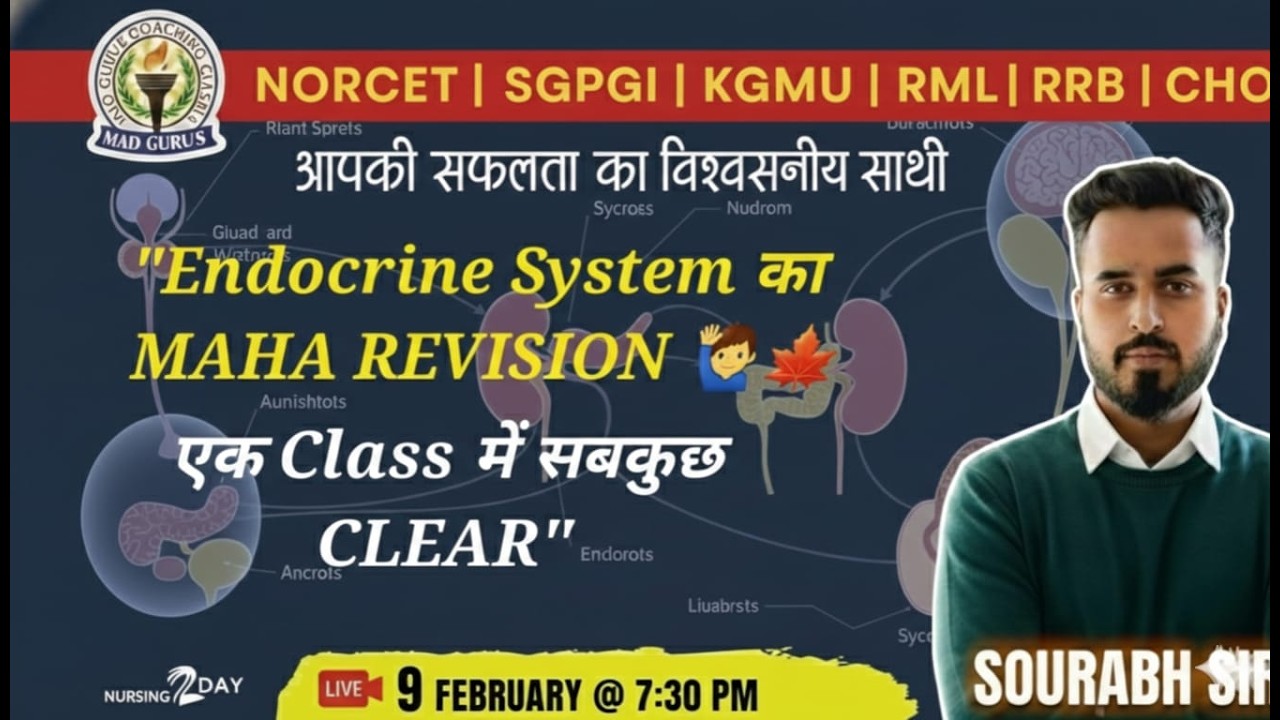Endocrine System Maha Revision | One Class Full Clear | Nursing Exams 2026 | Sarthi Series